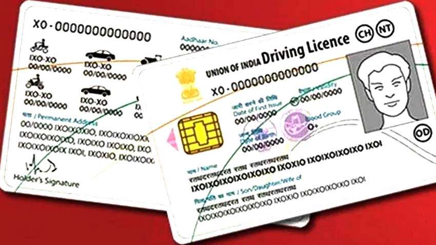 Follow this easy trick to get driving license