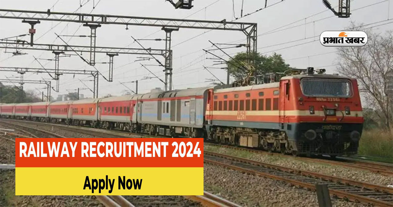 Railway Bharti 2024: Recruitment in South East Central Railway