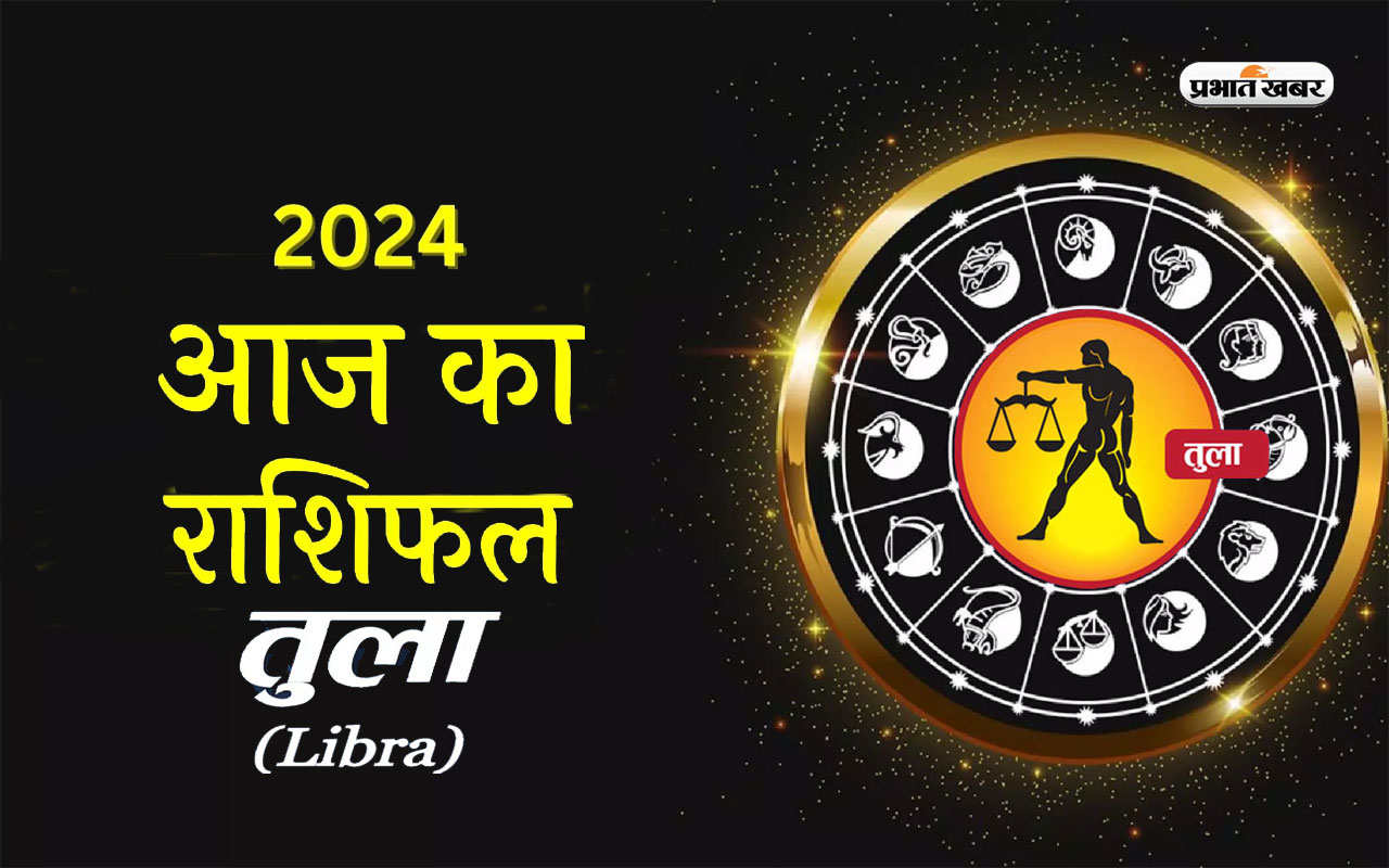 Today's Libra Horoscope 29 March 2024 Libra Today's Horoscope