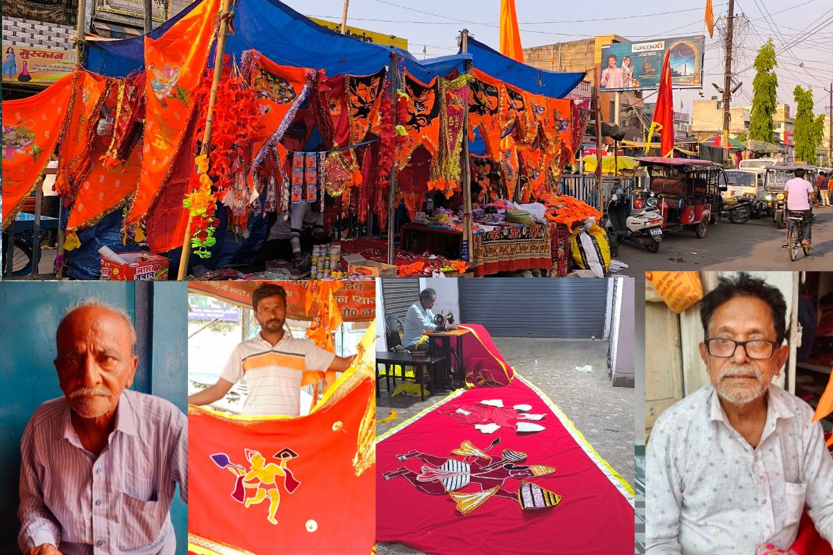 रामनवमी में महावीरी झंडे तैयार करने में जुटे मुस्लिम परिवार