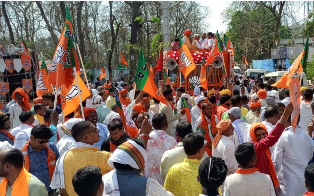 Palamu Lok Sabha Election 2024 BJP Rally