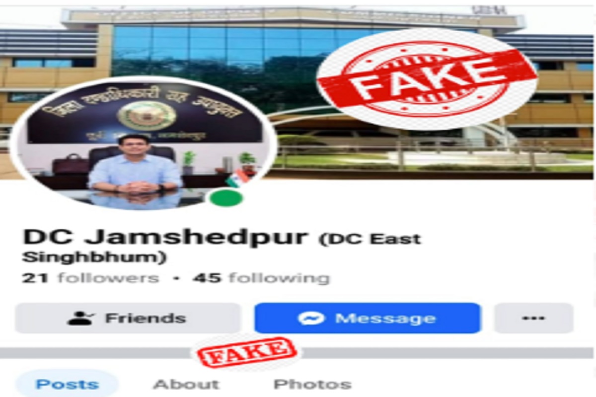 Cyber ​​criminals created fake ID in the name of Deputy Commissioner of East Singhbhum