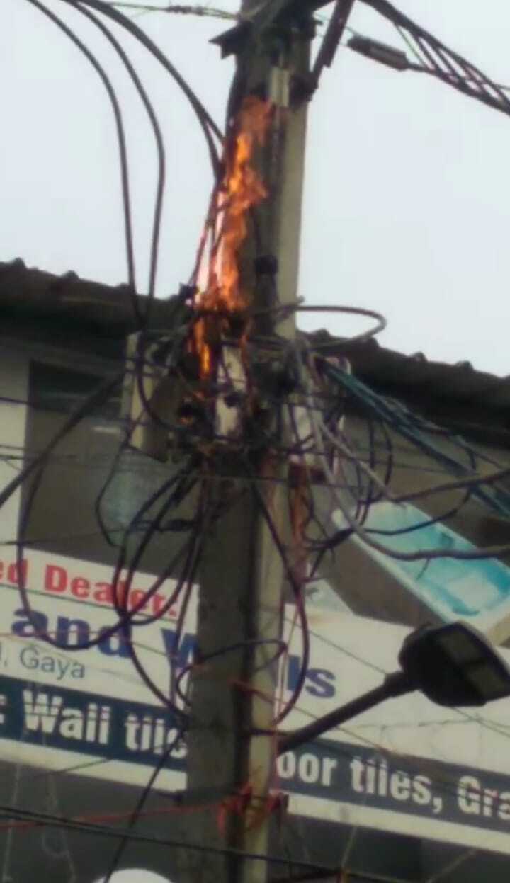 Fire broke out in electric wire, power supply disrupted for four hours