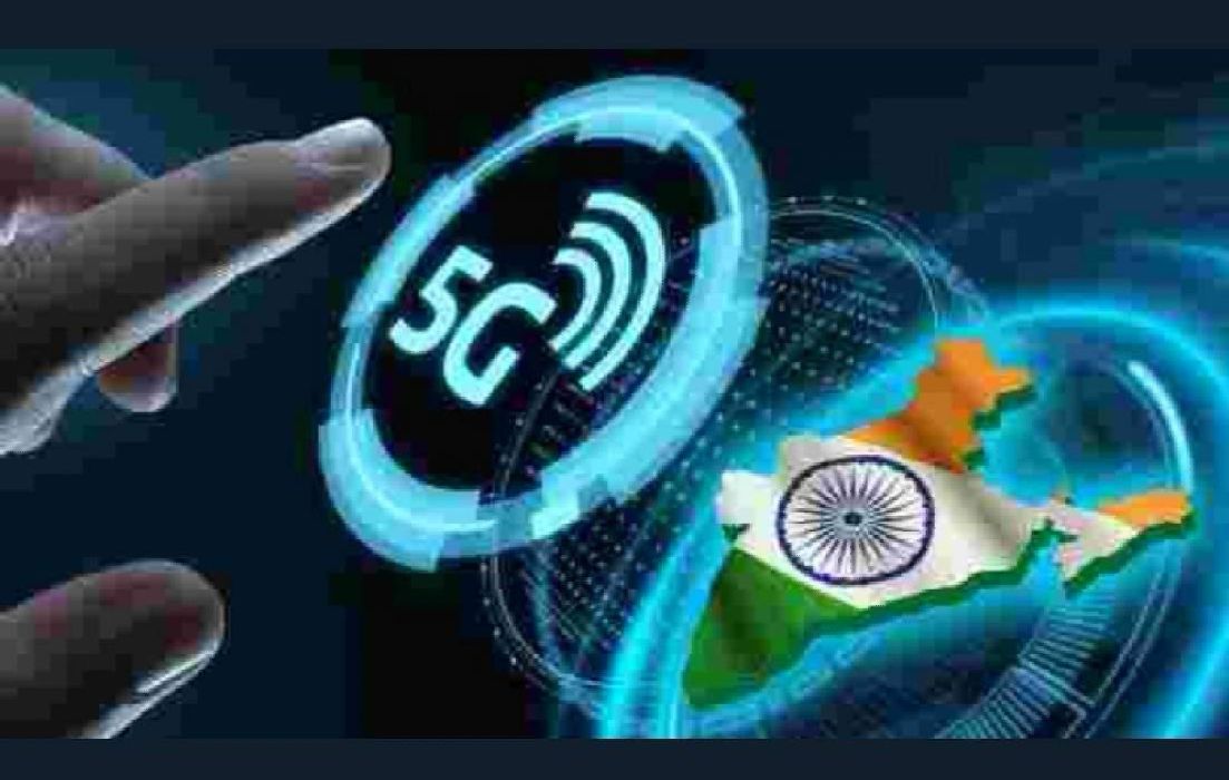 India included in top 15 countries of the world in 5G speed