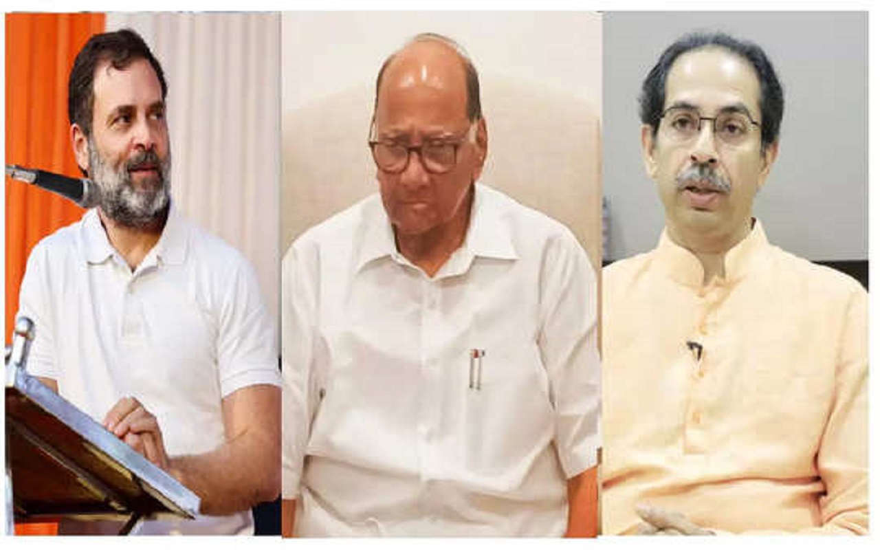 Lok Sabha Election 2024: Seats divided in opposition 'Maha Vikas Aghadi' in Maharashtra