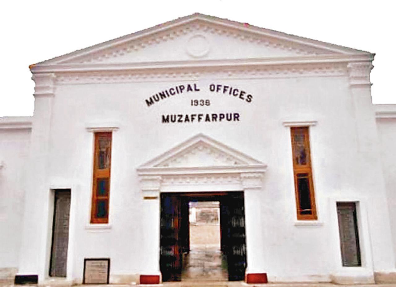 Mujaffarpur Municipal Corporation