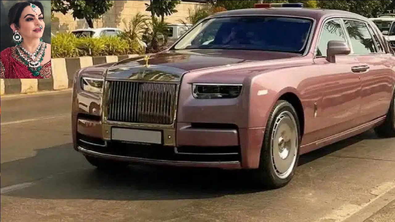 Nita Ambani bought Rolls-Royce car worth Rs 12 crores