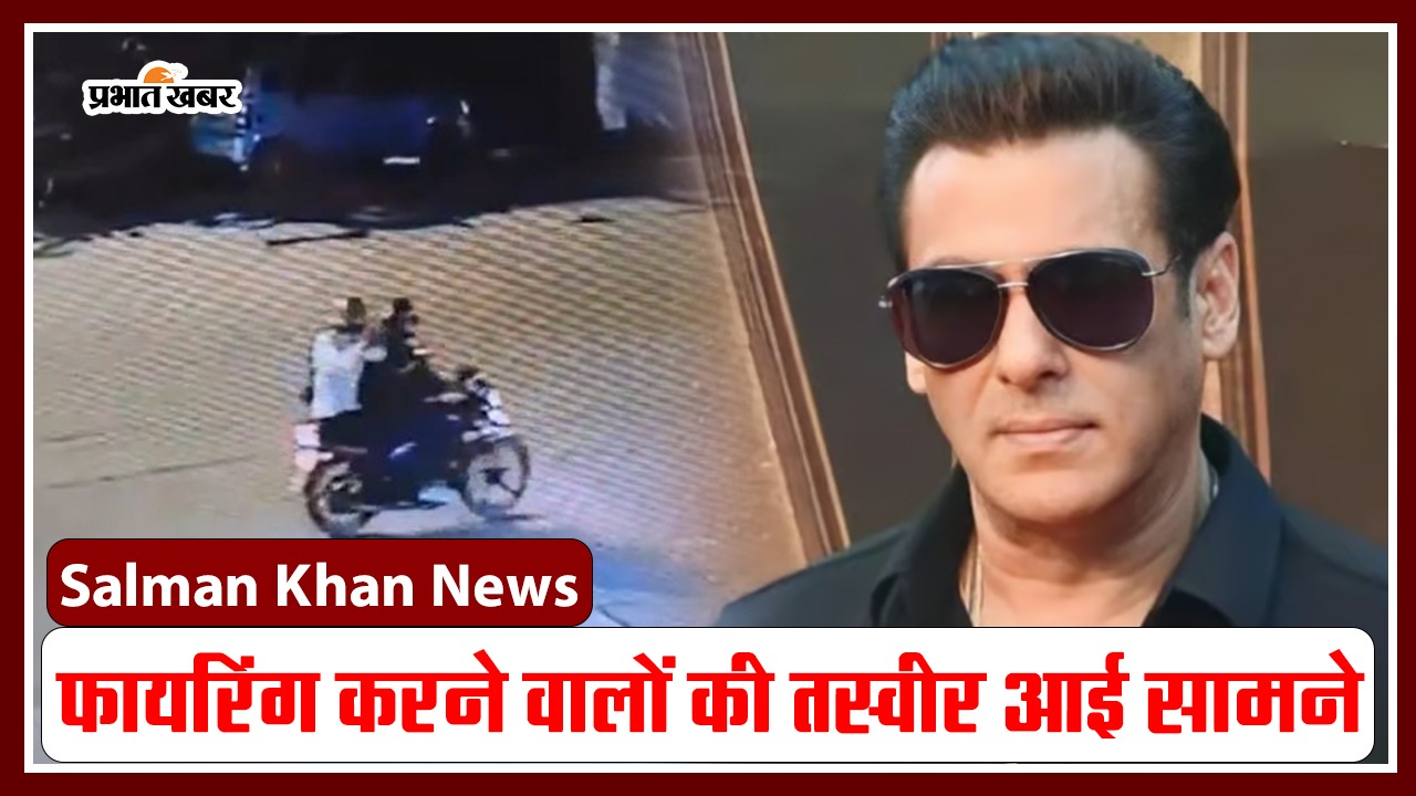 Photos of the shooter who opened fire at Salman Khan's house surfaced