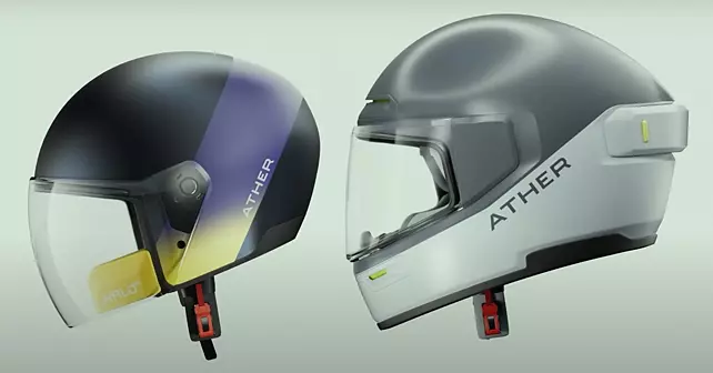 This special feature is present in Ather Halo Helmet