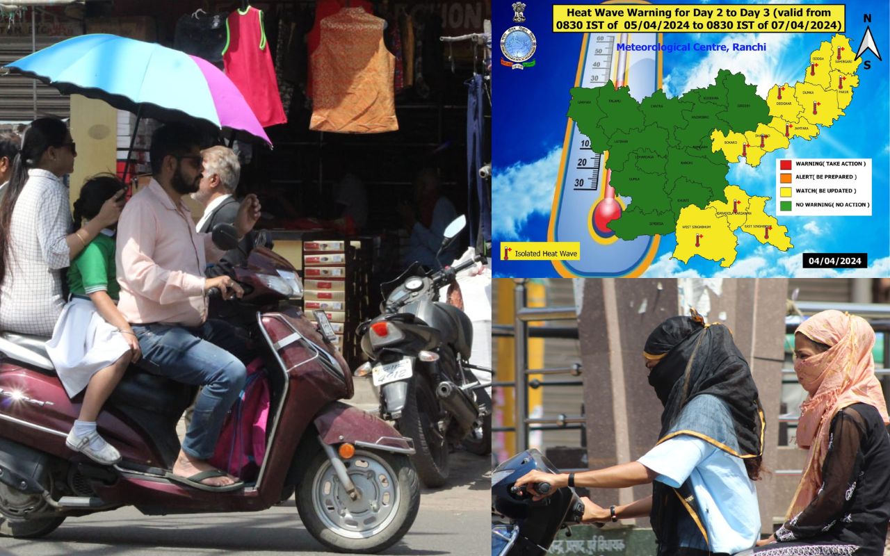 When will Jharkhand get relief from heat wave, Meteorological Department gave this update
